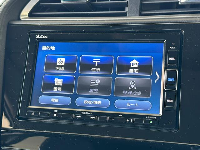 Ｇホンダセンシング　ギャザズナビ／リアカメラ／スマートキー／オートライト／ＥＴＣ／オートエアコン／ハロゲンヘッドライト／クルーズコントロール／外部機器入力可能（ＵＳＢ）(11枚目)