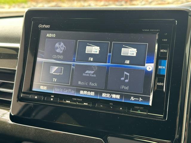 Ｇ・Ｌホンダセンシング　ギャザズナビ／リアカメラ／スマートキー／両側電動スライドドア／ＬＥＤヘッドライト／ＥＴＣ／フルセグテレビ対応／オートライト(10枚目)