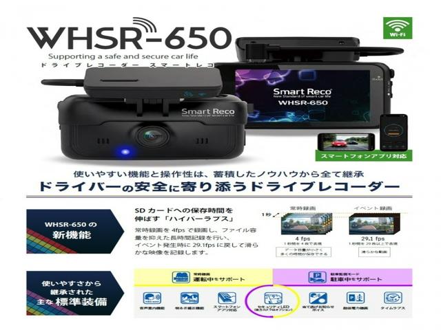 フィット ｅ：ＨＥＶホーム　ギャザズナビ／リアカメラ／ホンダセンシング／スマートキー／ＬＥＤヘッドライト／ＥＴＣ／コンビシート／１６インチアルミホイール（33枚目）