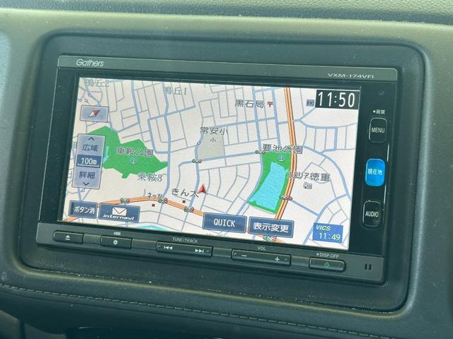 ヴェゼル ハイブリッドＸ・ホンダセンシング　ギャザズナビ／リアカメラ／スマートキー／ホンダセンシング／ＬＥＤヘッドライト／音声タイプＥＴＣ／純正１６インチアルミホイール／リアプライバシーガラス／オートエアコン（7枚目）