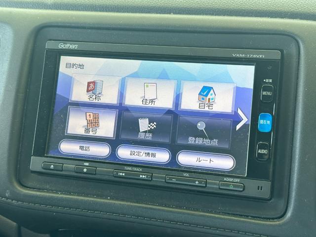 ヴェゼル ハイブリッドＸ・ホンダセンシング　ギャザズナビ／リアカメラ／スマートキー／ホンダセンシング／ＬＥＤヘッドライト／音声タイプＥＴＣ／純正１６インチアルミホイール／リアプライバシーガラス／オートエアコン（8枚目）