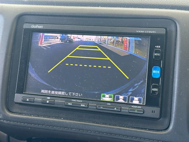 ヴェゼル ハイブリッドＸ・ホンダセンシング　ギャザズナビ／リアカメラ／スマートキー／ホンダセンシング／ＬＥＤヘッドライト／音声タイプＥＴＣ／純正１６インチアルミホイール／リアプライバシーガラス／オートエアコン（10枚目）