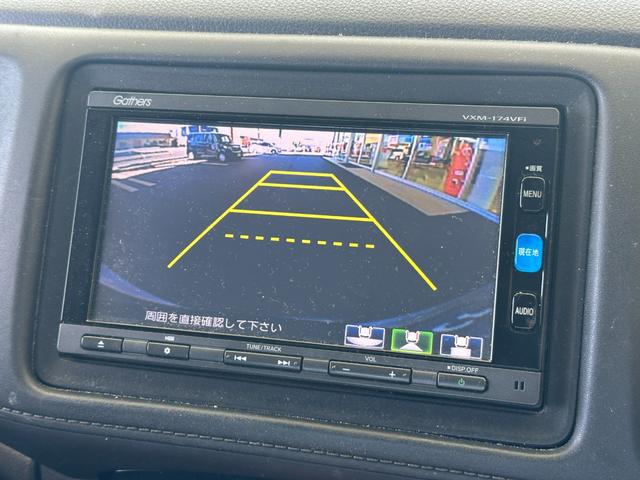 ヴェゼル ハイブリッドＸ・ホンダセンシング　ギャザズナビ／リアカメラ／スマートキー／ホンダセンシング／ＬＥＤヘッドライト／音声タイプＥＴＣ／純正１６インチアルミホイール／リアプライバシーガラス／オートエアコン（11枚目）