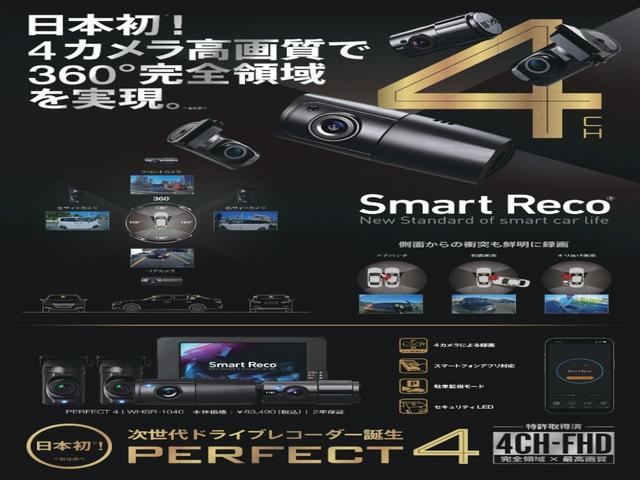 ヴェゼル ハイブリッドＸ・ホンダセンシング　ギャザズナビ／リアカメラ／スマートキー／ホンダセンシング／ＬＥＤヘッドライト／音声タイプＥＴＣ／純正１６インチアルミホイール／リアプライバシーガラス／オートエアコン（37枚目）