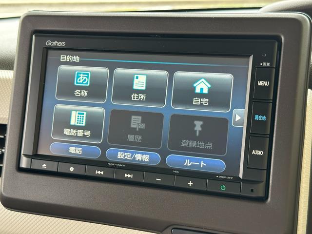 N-BOX L ギャザズナビ/両側電動ドア/リアカメラ/タイヤ4本新品交換/LEDヘッドライト/オートライト/スマートキー/運転席・助手席シートヒーター/リアプライブラシ―ガラス(8枚目)