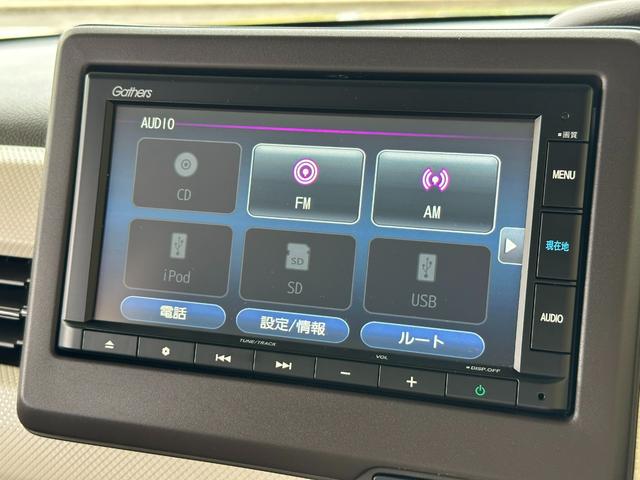 N-BOX L ギャザズナビ/両側電動ドア/リアカメラ/タイヤ4本新品交換/LEDヘッドライト/オートライト/スマートキー/運転席・助手席シートヒーター/リアプライブラシ―ガラス(9枚目)