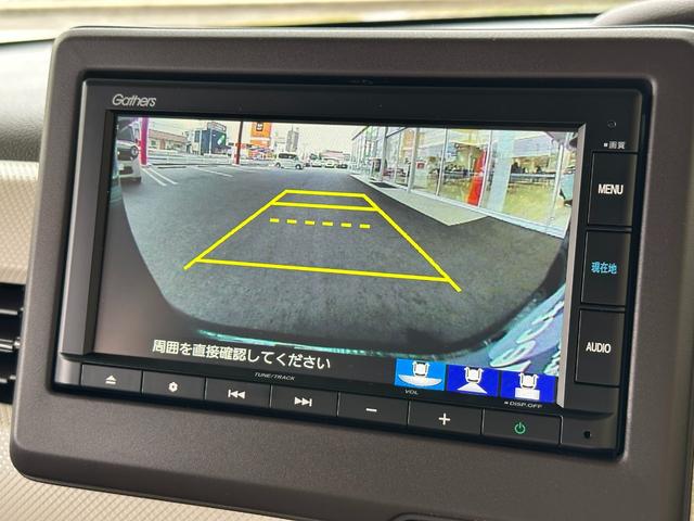 N-BOX L ギャザズナビ/両側電動ドア/リアカメラ/タイヤ4本新品交換/LEDヘッドライト/オートライト/スマートキー/運転席・助手席シートヒーター/リアプライブラシ―ガラス(10枚目)