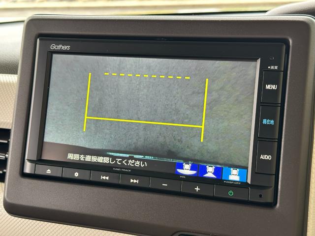 N-BOX L ギャザズナビ/両側電動ドア/リアカメラ/タイヤ4本新品交換/LEDヘッドライト/オートライト/スマートキー/運転席・助手席シートヒーター/リアプライブラシ―ガラス(12枚目)