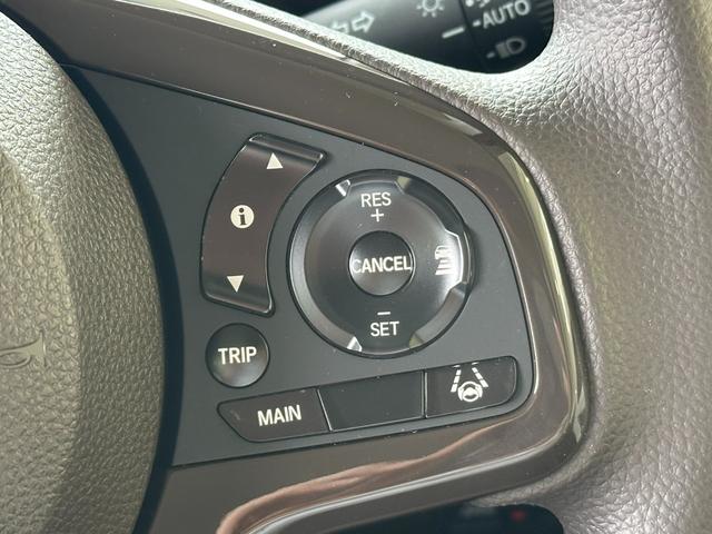 N-BOX L ギャザズナビ/両側電動ドア/リアカメラ/タイヤ4本新品交換/LEDヘッドライト/オートライト/スマートキー/運転席・助手席シートヒーター/リアプライブラシ―ガラス(15枚目)