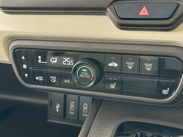 N-BOX L ギャザズナビ/両側電動ドア/リアカメラ/タイヤ4本新品交換/LEDヘッドライト/オートライト/スマートキー/運転席・助手席シートヒーター/リアプライブラシ―ガラス(17枚目)