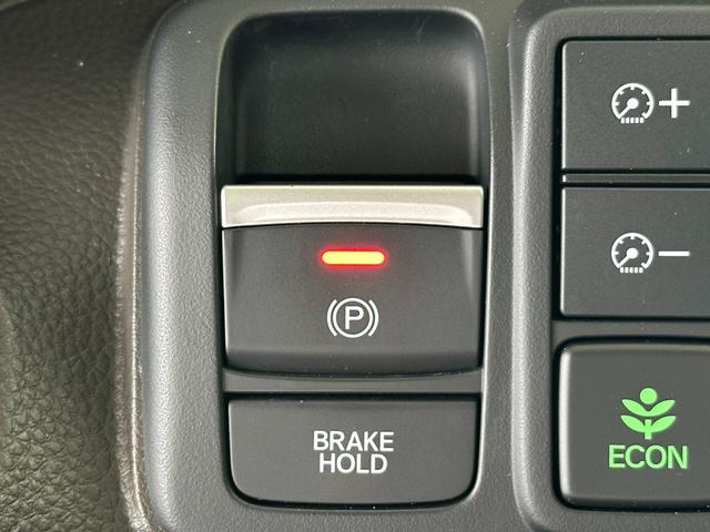 N-BOX L ギャザズナビ/両側電動ドア/リアカメラ/タイヤ4本新品交換/LEDヘッドライト/オートライト/スマートキー/運転席・助手席シートヒーター/リアプライブラシ―ガラス(21枚目)