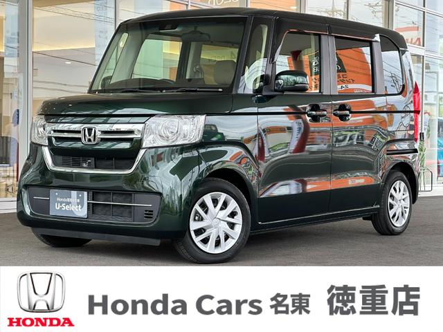 N-BOX L ギャザズナビ/両側電動ドア/リアカメラ/タイヤ4本新品交換/LEDヘッドライト/オートライト/スマートキー/運転席・助手席シートヒーター/リアプライブラシ―ガラス(34枚目)