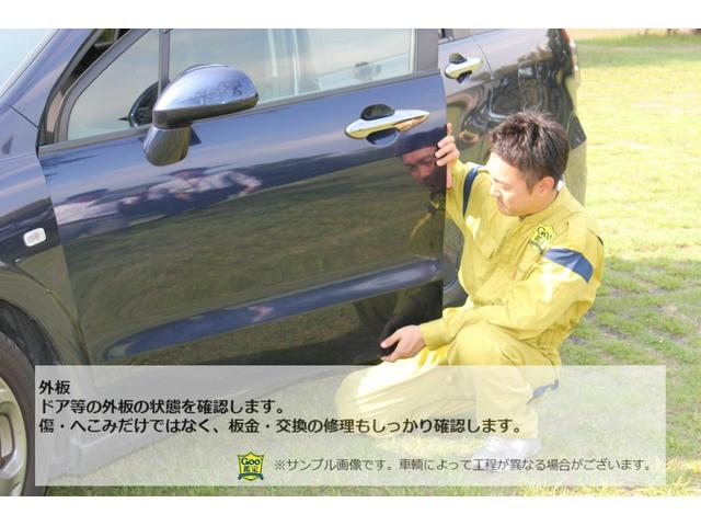 N-BOX L ギャザズナビ/両側電動ドア/リアカメラ/タイヤ4本新品交換/LEDヘッドライト/オートライト/スマートキー/運転席・助手席シートヒーター/リアプライブラシ―ガラス(63枚目)