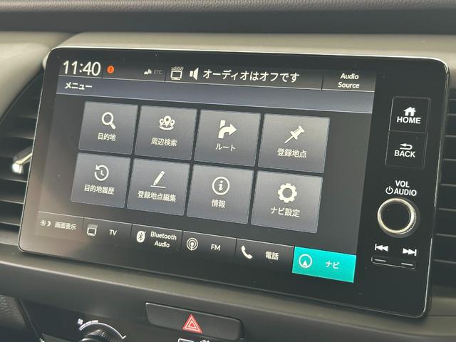 フィット e:HEVホーム コネクトディスプレイ/ホンダセンシング/リアカメラ/フルセグテレビ対応/LEDヘッドライト/オートライト/コンビシート/スマートキー(8枚目)