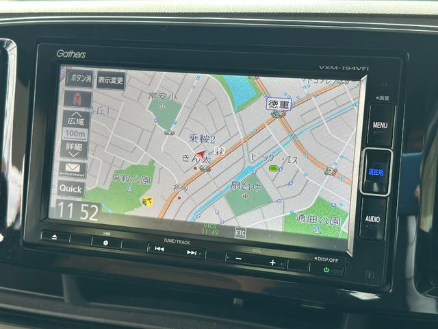 Ｎ－ＯＮＥ セレクト　ギャザズナビ／リアカメラ／あんしんパケ／スマートキー／音声タイプＥＴＣ／シートヒーター／内装茶色／リアプライバシーガラス／オートエアコン／コンビシート／フルセグテレビ対応（6枚目）