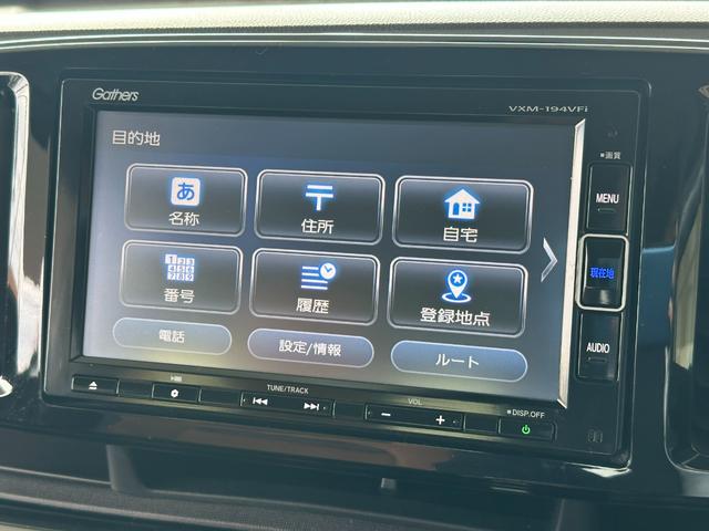 Ｎ－ＯＮＥ セレクト　ギャザズナビ／リアカメラ／あんしんパケ／スマートキー／音声タイプＥＴＣ／シートヒーター／内装茶色／リアプライバシーガラス／オートエアコン／コンビシート／フルセグテレビ対応（7枚目）