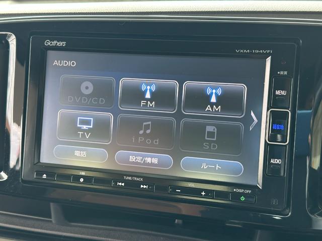 Ｎ－ＯＮＥ セレクト　ギャザズナビ／リアカメラ／あんしんパケ／スマートキー／音声タイプＥＴＣ／シートヒーター／内装茶色／リアプライバシーガラス／オートエアコン／コンビシート／フルセグテレビ対応（8枚目）