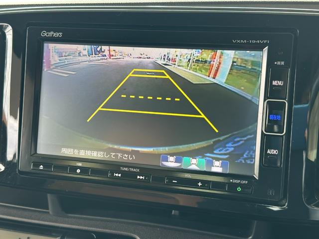 Ｎ－ＯＮＥ セレクト　ギャザズナビ／リアカメラ／あんしんパケ／スマートキー／音声タイプＥＴＣ／シートヒーター／内装茶色／リアプライバシーガラス／オートエアコン／コンビシート／フルセグテレビ対応（9枚目）