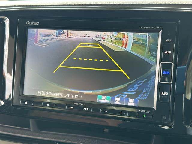 Ｎ－ＯＮＥ セレクト　ギャザズナビ／リアカメラ／あんしんパケ／スマートキー／音声タイプＥＴＣ／シートヒーター／内装茶色／リアプライバシーガラス／オートエアコン／コンビシート／フルセグテレビ対応（10枚目）