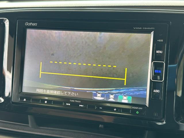 Ｎ－ＯＮＥ セレクト　ギャザズナビ／リアカメラ／あんしんパケ／スマートキー／音声タイプＥＴＣ／シートヒーター／内装茶色／リアプライバシーガラス／オートエアコン／コンビシート／フルセグテレビ対応（11枚目）