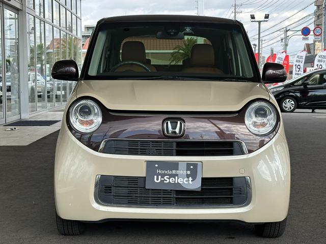 Ｎ－ＯＮＥ セレクト　ギャザズナビ／リアカメラ／あんしんパケ／スマートキー／音声タイプＥＴＣ／シートヒーター／内装茶色／リアプライバシーガラス／オートエアコン／コンビシート／フルセグテレビ対応（26枚目）