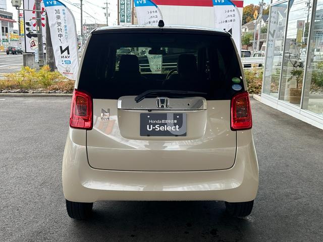 Ｎ－ＯＮＥ セレクト　ギャザズナビ／リアカメラ／あんしんパケ／スマートキー／音声タイプＥＴＣ／シートヒーター／内装茶色／リアプライバシーガラス／オートエアコン／コンビシート／フルセグテレビ対応（30枚目）