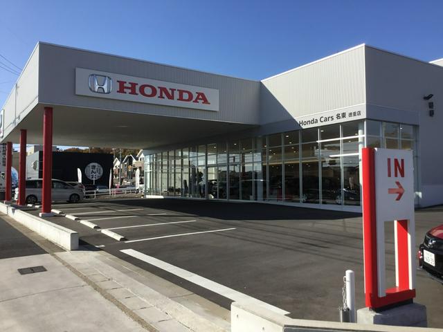 Ｎ－ＯＮＥ セレクト　ギャザズナビ／リアカメラ／あんしんパケ／スマートキー／音声タイプＥＴＣ／シートヒーター／内装茶色／リアプライバシーガラス／オートエアコン／コンビシート／フルセグテレビ対応（39枚目）