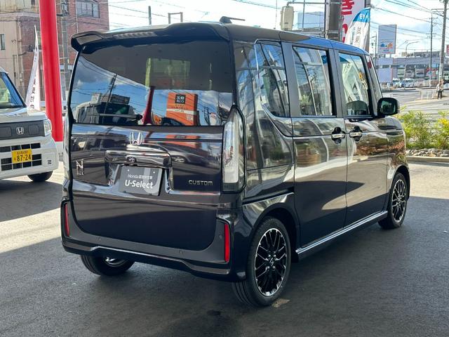 N-BOXカスタム ターボコーディネートスタイル 当社デモカー/ギャザズナビ/両側電動ドア/マルチビューカメラシステム/ホンダセンシング/LEDヘッドライト/スマートキー/コンビシート/シートヒーター/純正15インチアルミホイール(43枚目)