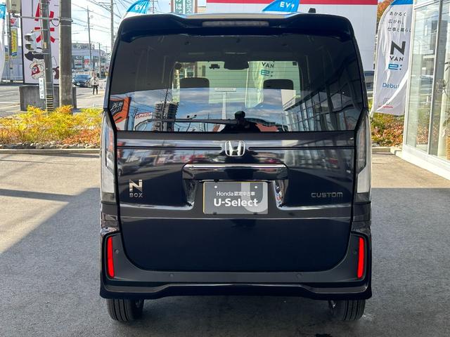 N-BOXカスタム ターボコーディネートスタイル 当社デモカー/ギャザズナビ/両側電動ドア/マルチビューカメラシステム/ホンダセンシング/LEDヘッドライト/スマートキー/コンビシート/シートヒーター/純正15インチアルミホイール(44枚目)