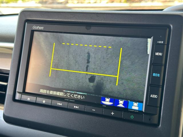 Ｎ－ＢＯＸカスタム Ｌターボスタイル＋ブラック　ギャザズナビ／リアカメラ／リア両側電動／純正１５インチアルミホイール／コンビシート／シートヒーター／スマートキー／音声タイプＥＴＣ付／ＬＥＤヘッドライト／リアロールサンシェード／（12枚目）