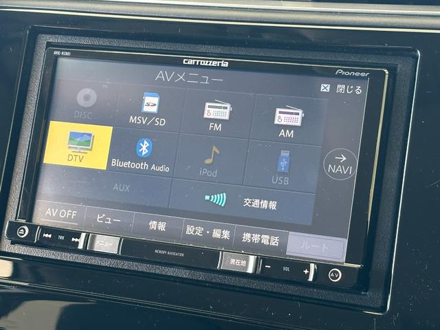 シャトル Ｇホンダセンシング　社外ナビ／リアカメラ／ホンダセンシング／ハロゲンヘッドライト／スマートキー／音声タイプＥＴＣ付／リアプライバシーガラス／フルホイールキャップ（8枚目）