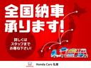 当社の車両は、全国どこでも納車が出来ます。（納車は基本陸送会社となります）お気軽にお問い合わせ下さい。無料見積もりも大歓迎です。