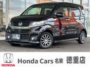 販売は勿論ですが、購入後のアフターフォローもしっかりさせて頂きます。点検・車検の各種整備、板金修理、自動車保険など、お車のことなら当社でフルサポート致します。