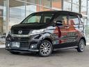販売は勿論ですが、購入後のアフターフォローもしっかりさせて頂きます。点検・車検の各種整備、板金修理、自動車保険など、お車のことなら当社でフルサポート致します。