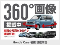 ホンダカーズ名東ではＨｏｎｄａＵ−ＳｅｌｅｃｔＷｅｂで定めている基準を元にお客様に安心してお乗りいただけるよう、車検整備・１２ヶ月点検整備を実施しております。 4