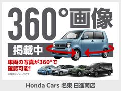 当社の車両は、全国どこでも納車が出来ます。（納車は基本陸送会社となります）お気軽にお問い合わせ下さい。無料見積もりも大歓迎です。 3