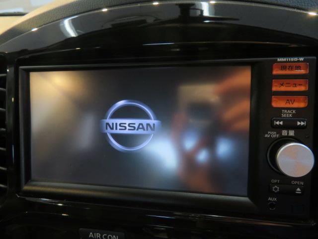 15RX パーソナライゼーション 後期 純正SDナビDTV バックカメラ インテリキー 純正アルミ オートエアコン オートライト フルエアロ リアスポイラー キセノン アイドリングストップ(49枚目)
