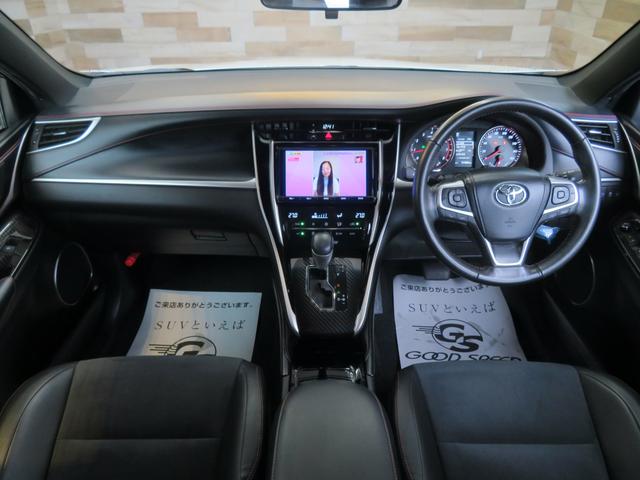エレガンス 後期 純正SDナビ9型 トヨタセーフティS パワーシート オートハイビーム レーンディパーチャーアラート プリクラッシュセーフティ アイドリングストップ クリアランスソナー(33枚目)