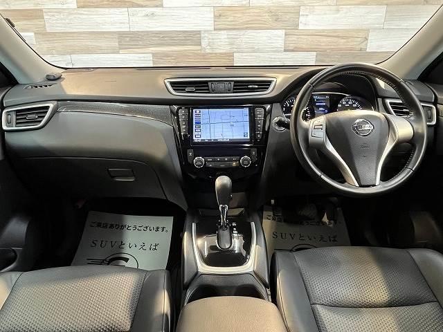 20X HYBRID エマージェンシーブレーキ パッケージ OBDチェック済 8型フルセグナビ Bカメラ 衝突軽減 LEDヘッド ETC インテリジェントキー シートヒーター(2枚目)