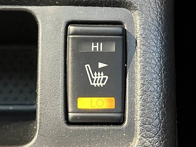 20X HYBRID エマージェンシーブレーキ パッケージ OBDチェック済 8型フルセグナビ Bカメラ 衝突軽減 LEDヘッド ETC インテリジェントキー シートヒーター(8枚目)