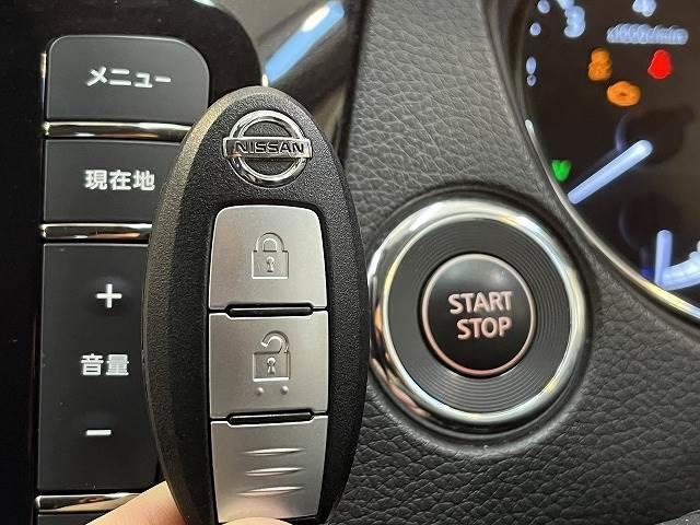 20X HYBRID エマージェンシーブレーキ パッケージ OBDチェック済 8型フルセグナビ Bカメラ 衝突軽減 LEDヘッド ETC インテリジェントキー シートヒーター(9枚目)