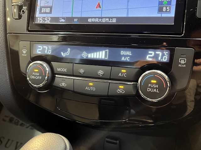 20X HYBRID エマージェンシーブレーキ パッケージ OBDチェック済 8型フルセグナビ Bカメラ 衝突軽減 LEDヘッド ETC インテリジェントキー シートヒーター(12枚目)