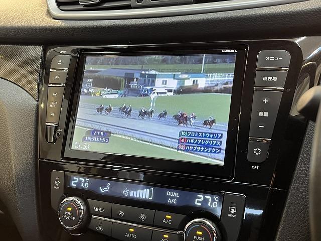 20X HYBRID エマージェンシーブレーキ パッケージ OBDチェック済 8型フルセグナビ Bカメラ 衝突軽減 LEDヘッド ETC インテリジェントキー シートヒーター(31枚目)