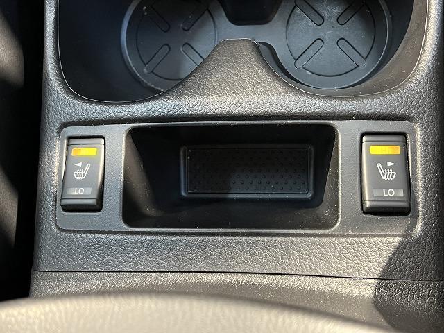20X HYBRID エマージェンシーブレーキ パッケージ OBDチェック済 8型フルセグナビ Bカメラ 衝突軽減 LEDヘッド ETC インテリジェントキー シートヒーター(34枚目)