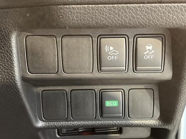 20X HYBRID エマージェンシーブレーキ パッケージ OBDチェック済 8型フルセグナビ Bカメラ 衝突軽減 LEDヘッド ETC インテリジェントキー シートヒーター(42枚目)
