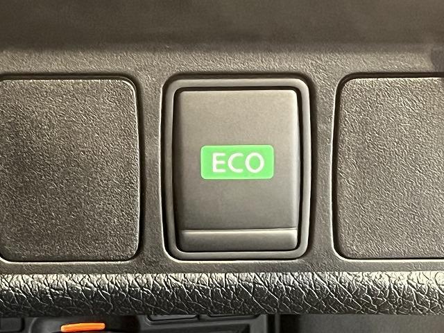 20X HYBRID エマージェンシーブレーキ パッケージ OBDチェック済 8型フルセグナビ Bカメラ 衝突軽減 LEDヘッド ETC インテリジェントキー シートヒーター(45枚目)