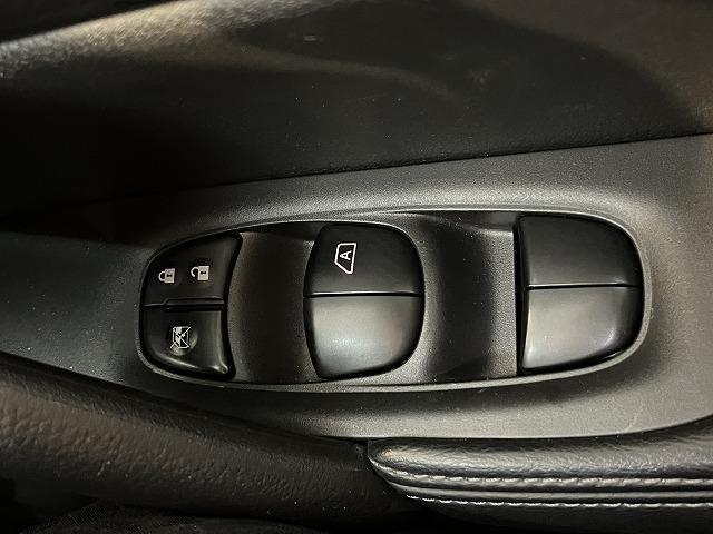 20X HYBRID エマージェンシーブレーキ パッケージ OBDチェック済 8型フルセグナビ Bカメラ 衝突軽減 LEDヘッド ETC インテリジェントキー シートヒーター(48枚目)