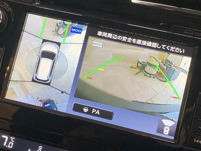20Xi HYBRID 後期モデル ナビTV アラウンドビューモニター プロパイロット インテリジェントミラー シートヒーター パワーバックドア LEDヘッド ブラインドスポットモニター インテrジェントキー CD DVD(4枚目)