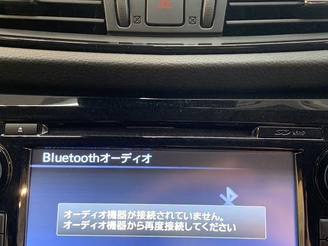 20Xi HYBRID 後期モデル ナビTV アラウンドビューモニター プロパイロット インテリジェントミラー シートヒーター パワーバックドア LEDヘッド ブラインドスポットモニター インテrジェントキー CD DVD(48枚目)