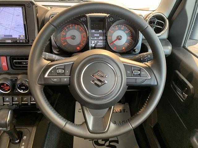 XC 8インチ楽ナビ Bluetooth接続 フルセグ ミュージックサーバー 衝突軽減ブレーキ クルーズコントロール シートヒーター ワークアルミホイール グレディーマフラー 2インチリフトアップキット(21枚目)
